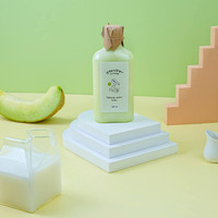 Refresher - Hokkaido Melon Milku