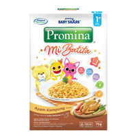 Promina Mi Batita Ayam Kampung Box 75 g