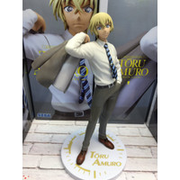 Premium Figure Toru Amuro - Detective Conan