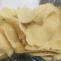 Keripik Getas Khas Lamongan