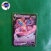 Deoxys V scF 074/176 pokemon