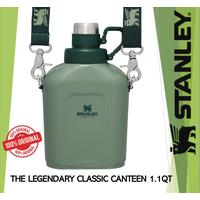 Stanley The Legendary Classic Canteen 1.1 Qt - Hammertone Green (ORIGINAL)