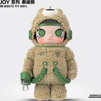 MEDICOM TOY - MASTERMIND VS BAPE®︎ BE@RBRICK 1000% s-l400.jpg