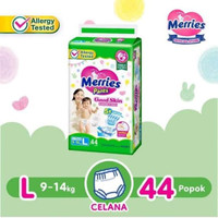 Merries Pants Good Skin L44 | LShopping