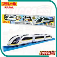 Plarail S-20 Train White Stream Magnet Coupler