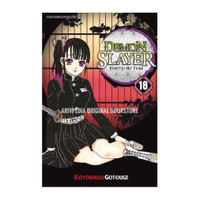 SERBA MURAH DEMON SLAYER KIMETSU NO YAIBA 1 2 3 4 5 6 7 8 9 10 - 17 18 (KOMIK SEGEL ORIGINAL)