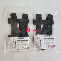 TALI BOTOL MINUM PET BOTTLE HOLDER SHOULDER TYPE LONG STRAP WATER BOTTLE DAISO