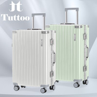 Tuttoo Koper Y42 Ukuran 26inch Bagasi Size Tahan Banting Anti Lecet Roda 360derajat