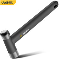 Deli Home Palu Multifungsi Carbon Steel Hammer Head Ht7008 Black
