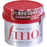 Fino Premium Touch Permeation Essence Hair Mask 8.1 oz (230 g).