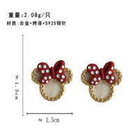 Anting - minnie ribbon gold