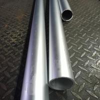 pipa aluminium dia 31/2"(89mm)x3mmx100mm