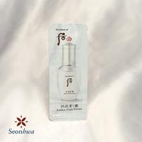 The History of Whoo Seol Radiant White Essence 10pcs