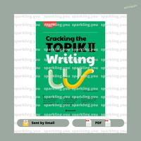 Cracking TOPIK 2 Writing | Buku Belajar Bahasa Korea