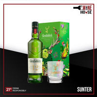 Glenfiddich 12 Years Gift Box Limited Edition