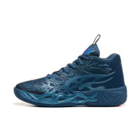 Sepatu Basket X LAMELO BALL MB.04 - Dark/Navy