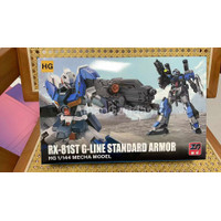 ZM 88001 HG 1/144 G-LINE STANDARD ARMOR Model Kit