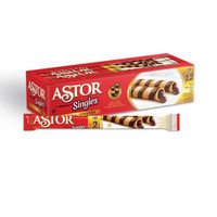 Astor Single Box (20 pcs)