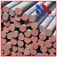 AS BESI ANCURAN DIA. 75 MM AS COR CAST IRON ROUND BAR ASSENTAL FC25 PEJAL