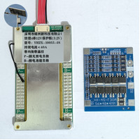BMS PROTECTION BOARD BATTERY LIPO4  12V8S40A WITH CHARGER