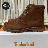 Timberland Redwood Falls Mid Lace Waterproof Boot Saddle size 44