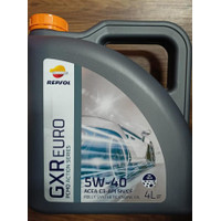 Promo Oli Mesin Repsol Gxr Euro 5W-40 Sn/Cf 4L 66758 Berkualitas