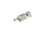 Grendel Pencet / Slot Pintu / Slot Pintu Otomatis / Grendel Pencet Otomatis GSB 102