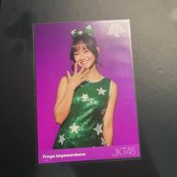 Photopack Freyana Jayawardana / Freya JKT48 Theater Sementara Surabaya Yogyakarta 2024