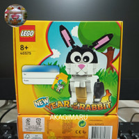 LEGO Year Of The Rabbit 2023 Special Edition 40575