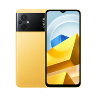 Xiaomi Poco M5 4/64 Ram 4GB 4 GB Internal 64GB 64 GB Fullset