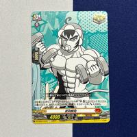 Serious Fight (Bebebebe Baby) JP