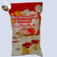 snack jepang original daiso