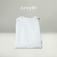 Dunlopillo Baby Sleepsack ( Sarung Tidur Bayi ) All Size M
