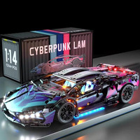 ZHBO Mainan mobil Bricks Edukasi Block 1314Pcs besar Lamborghini Model Susun Mainan Anak Laki-laki