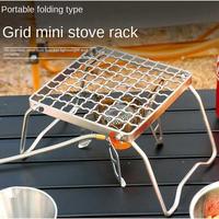 Gril Alat Panggang Masak Mini Lipat Portable Outdoor Camping Serbaguna