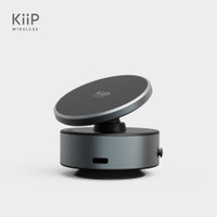 KIIP MCH07 MAGNETIC MOUNT CAR SUCTION MOBIL PHONE HOLDER 360° - Abu-abu