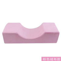 GRPL. U shape Pillow / bantal kepala eyelash