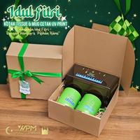 PAKET LEBARAN SET / HAMPERS LEBARAN / PARCEL LEBARAN / HAMPERS GELAS + KOTAK TISUE LEBARAN