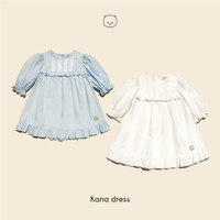 Ottsui - Kana Dress (dress katun anak perempuan dengan lengan panjang dan renda)