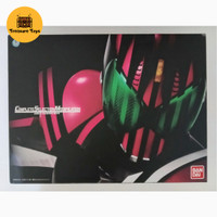 csm decade driver kamen rider decadriver dx