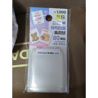 daiso korea character seal sleeve