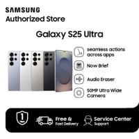 Samsung Galaxy S25 Ultra 5G 12/256GB | 12/512GB | 12/1TB