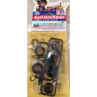 15543 Tamiya Super Hard Small Dia. Narrow Tire 24mm & Carbon Wheels 3 Spoke for Super X & XX Chassis