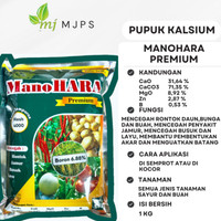 Pupuk MANOHARA PREMIUM Menjegah Rontok Jamur Busuk Layu Isi 1 Kg