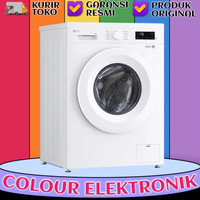 LG FB1207S6W MESIN CUCI FRONT LOADING 7 Kg | LG FB1207 - LG FB1208 Direct Drive