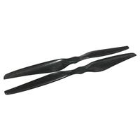 3010 Carbon Fiber Propeller