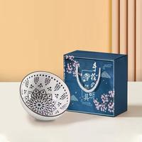 Hampers Mangkok Makan Keramik Motif Korea Isi 1 Plus Box