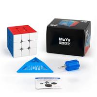 Cube Puzzle 3x3 Moyu Meilong 3M 3 M Magnet Magnetic Stickerless