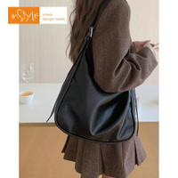 Gq-68 Tas Bahu Selempang Kulit Pu Leather Lembut Wanita Korean Style Shoulder Bag (T2-049)