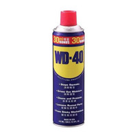 Wd40 - 412 Ml - Pelumas Anti Karat - Khusus Pulau Jawa